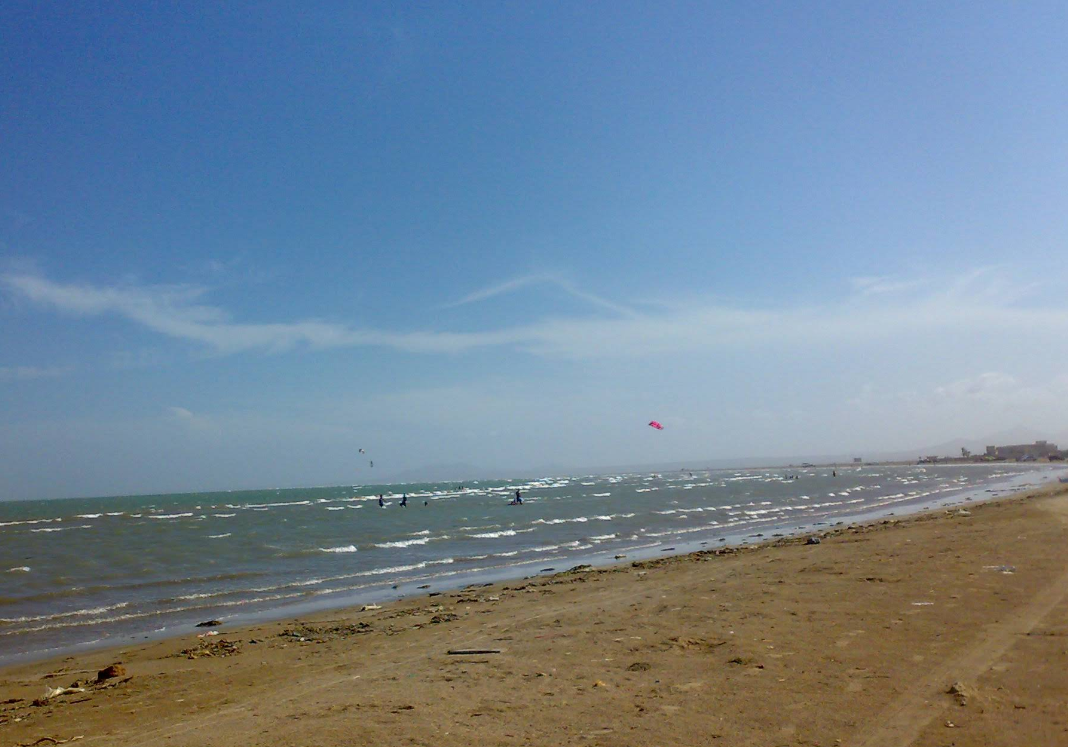 Kite Spot Adícora