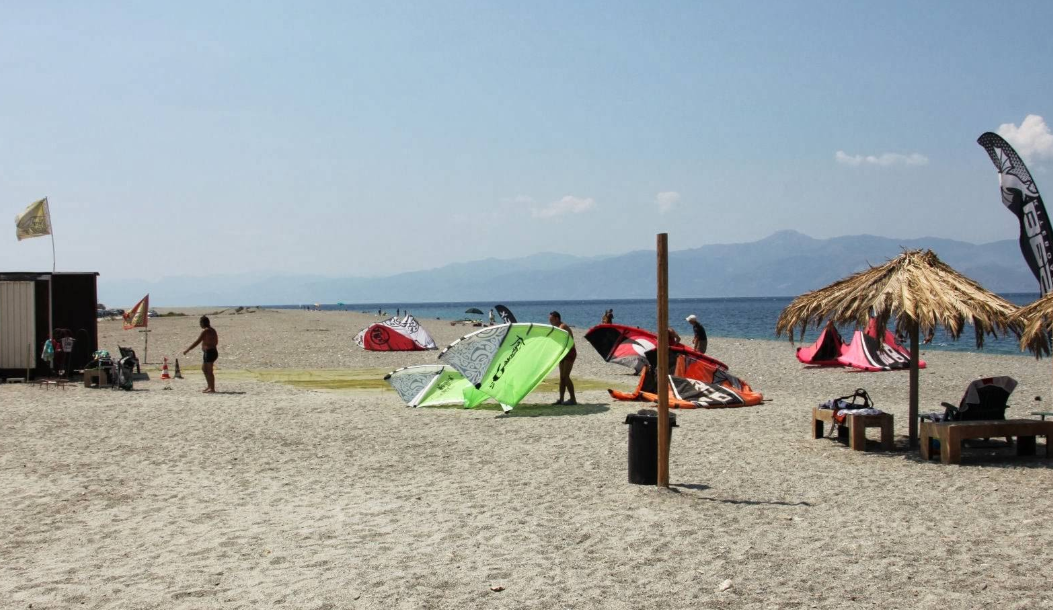 Kite Spot Lume