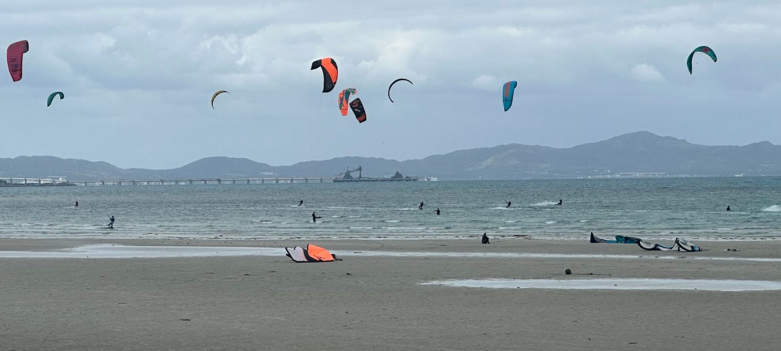 Kite Spot Kaichu Doro
