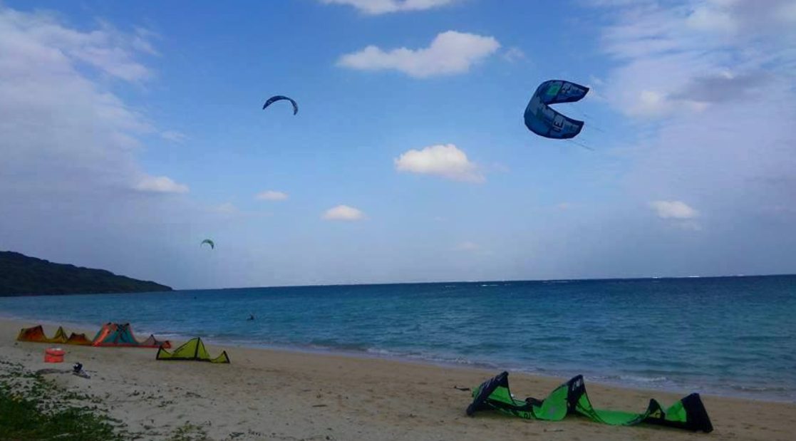 Kite Spot Takano