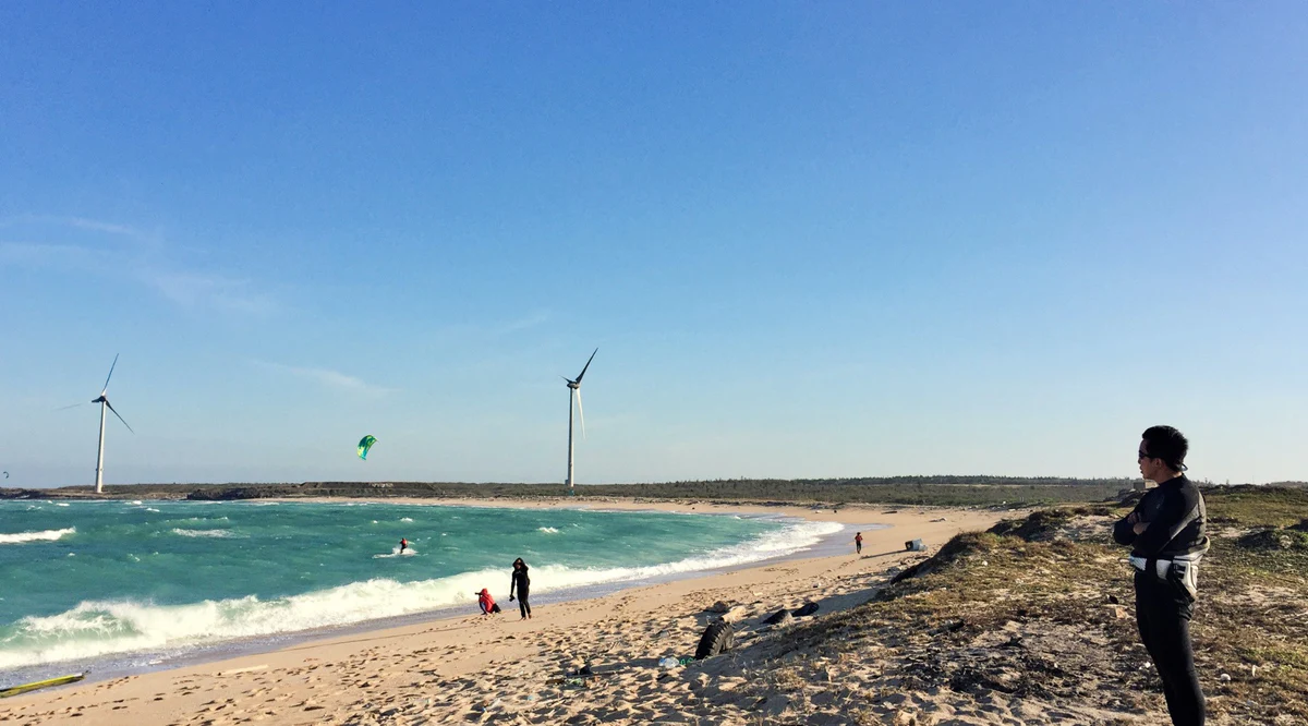 Kite Spot Penghu